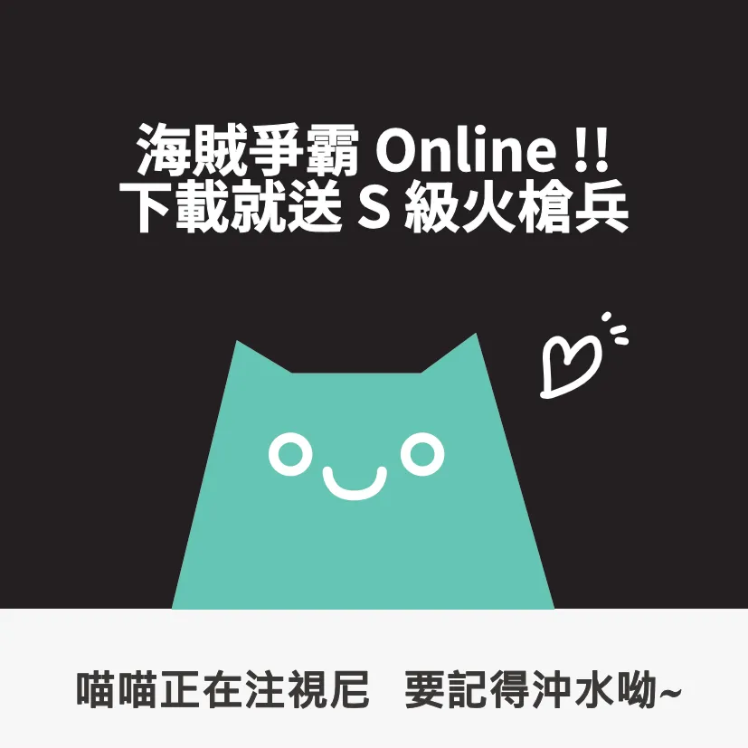 洗手間標語曝光