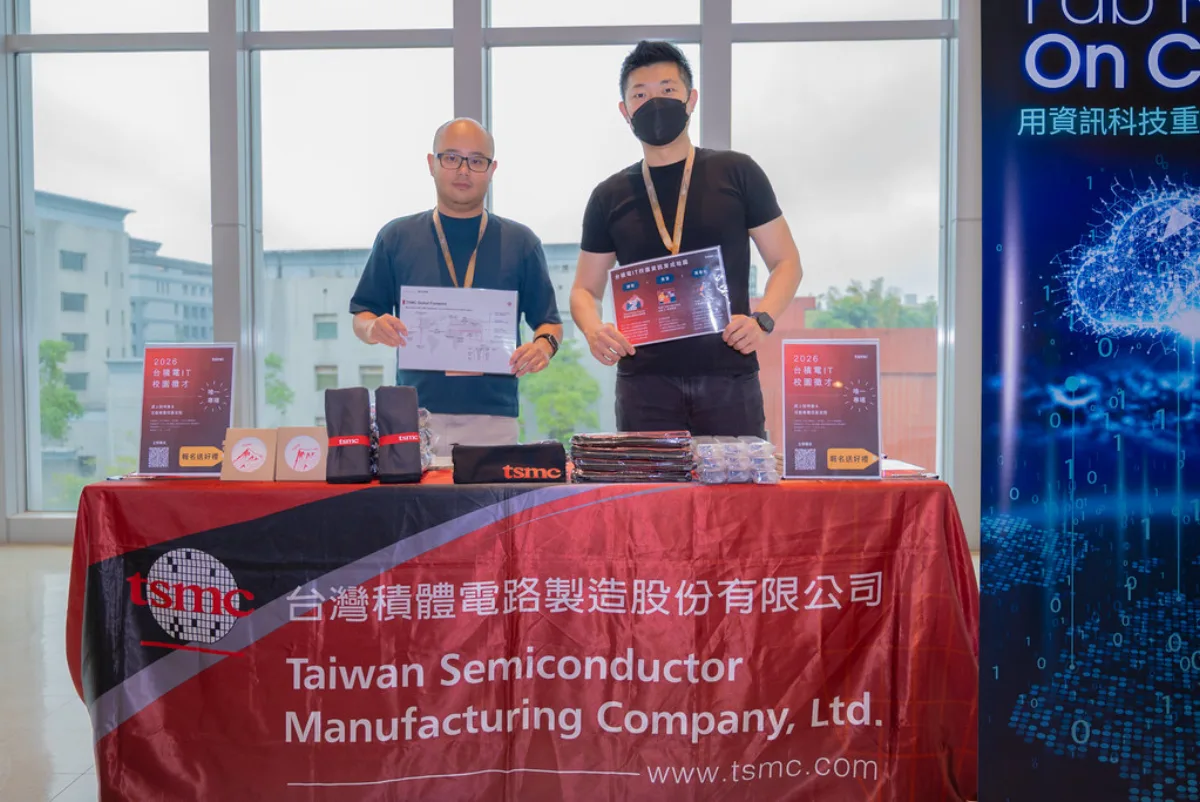 SITCON 2026 贊助商攤位與展示桌